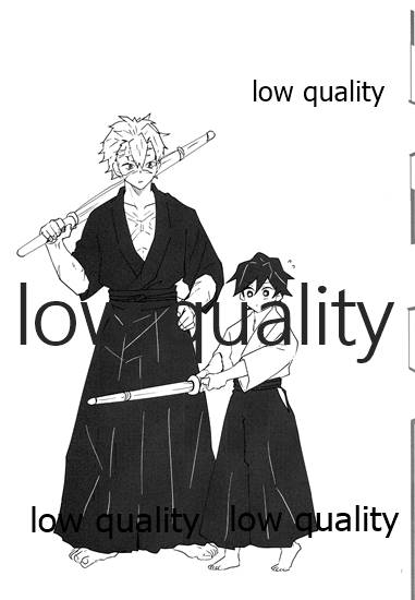 101tera-mg-refrain-kimetsu-no-yaiba