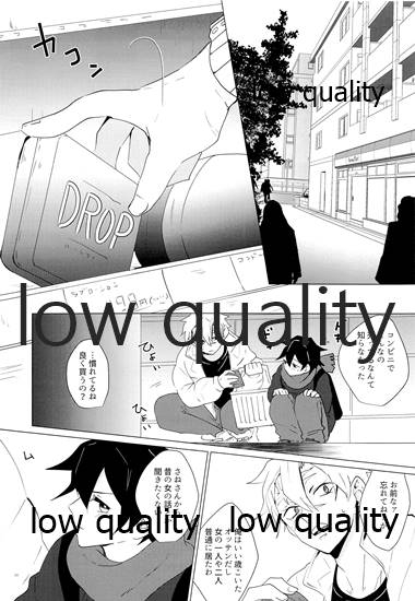 101tera-mg-refrain-kimetsu-no-yaiba