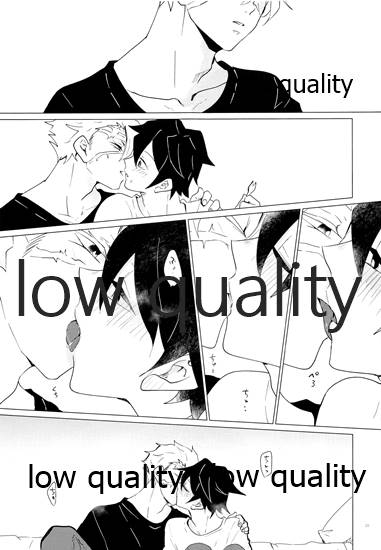 101tera-mg-refrain-kimetsu-no-yaiba