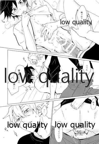 101tera-mg-refrain-kimetsu-no-yaiba