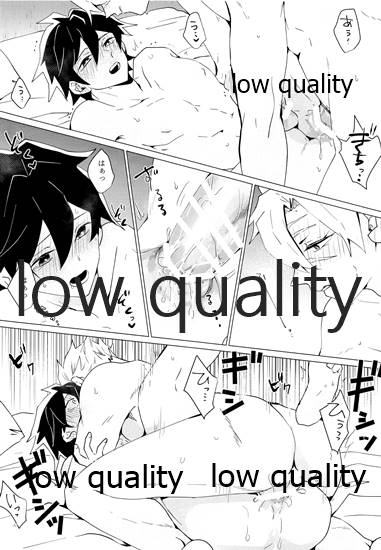 101tera-mg-refrain-kimetsu-no-yaiba