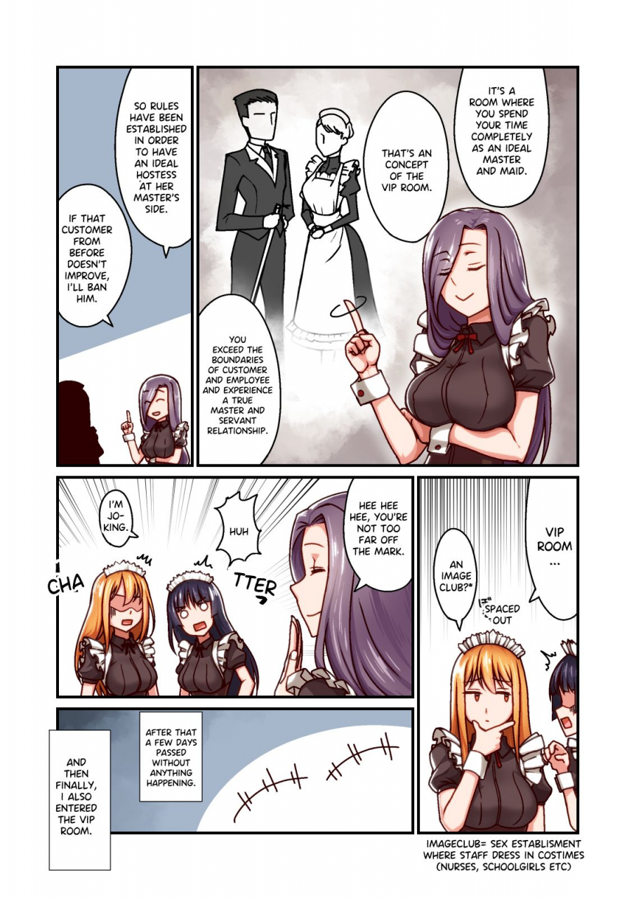 kinengusa-honkaku-maid-kissa-saimin-vip-room-english