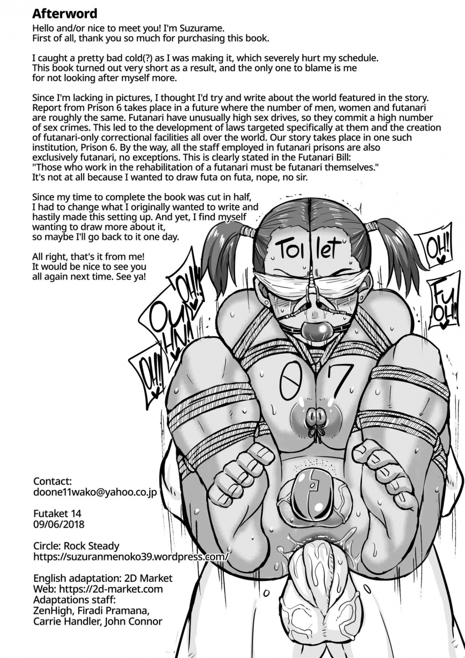 rock-steady-suzurame-futanari-prison-dairoku-kangoku-houkoku-futanari-prison-report-from-prison-6-english-2d-marketcom-decensored-digital