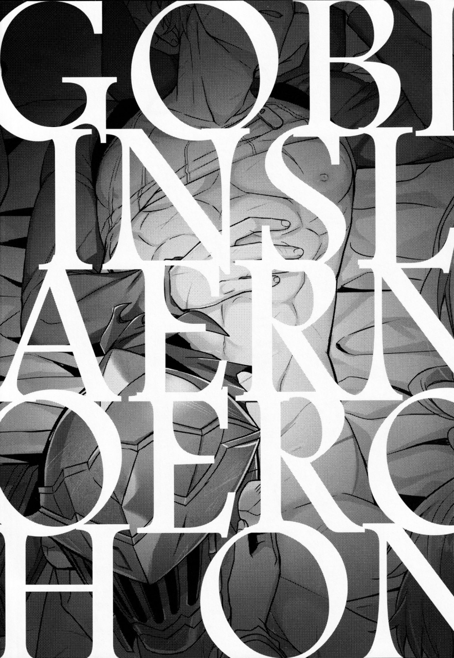 108-03hagane-goblin-slayer-san-no-ero-hon-goblin-slayer