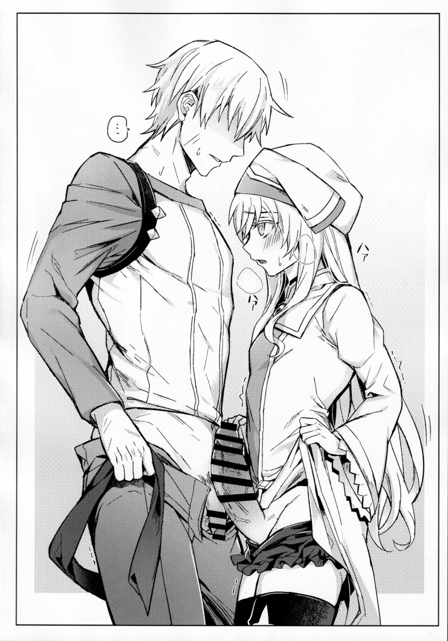 108-03hagane-goblin-slayer-san-no-ero-hon-goblin-slayer