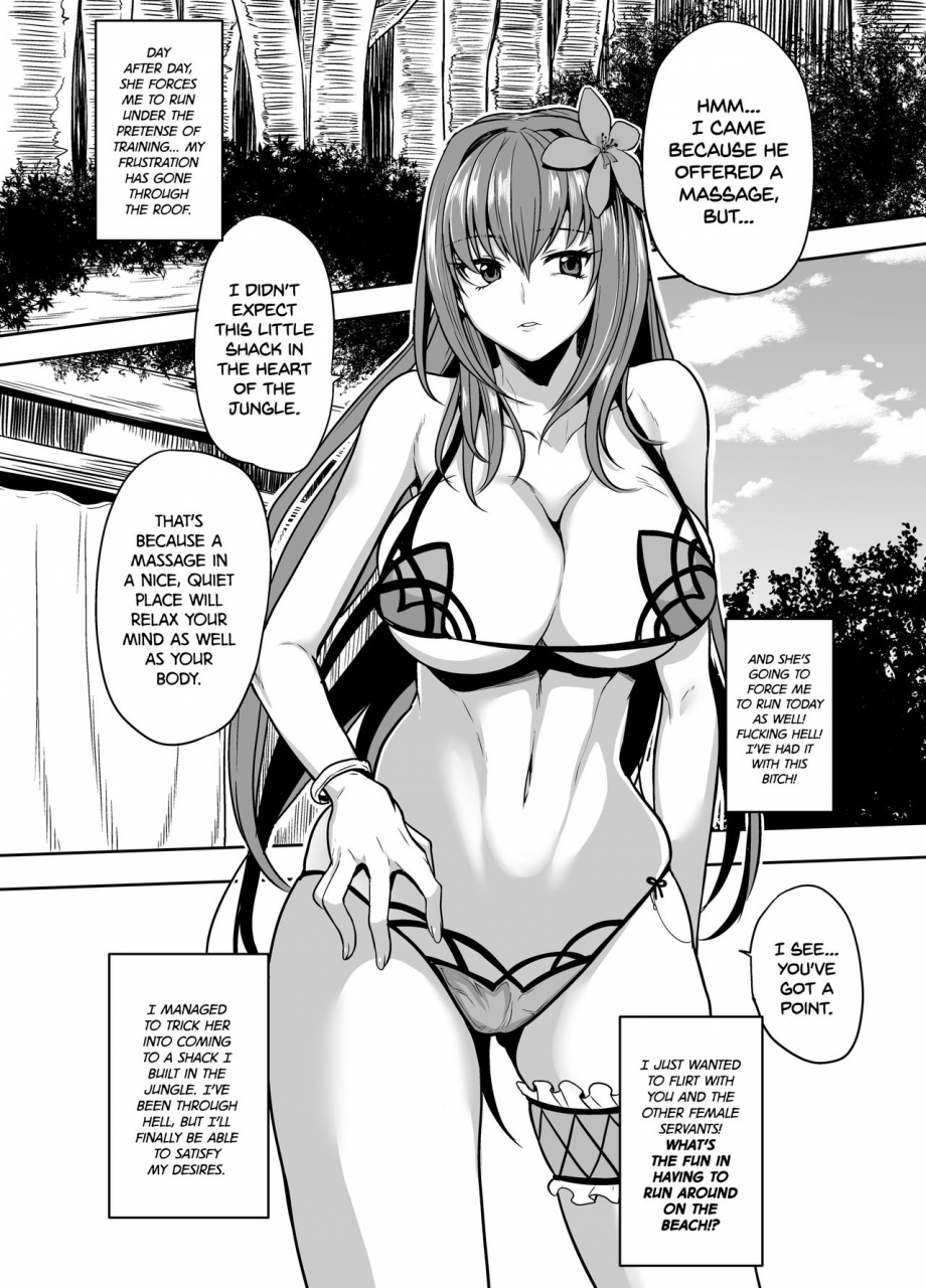 rorinoutage-shimantogawa-shishou-massage-wa-dou-desu-ka-how-do-you-like-your-masters-massage-fategrand-order-english-2d-marketcom-decensored-digital