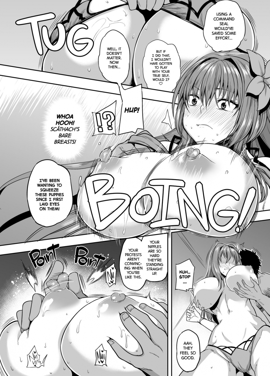 rorinoutage-shimantogawa-shishou-massage-wa-dou-desu-ka-how-do-you-like-your-masters-massage-fategrand-order-english-2d-marketcom-decensored-digital