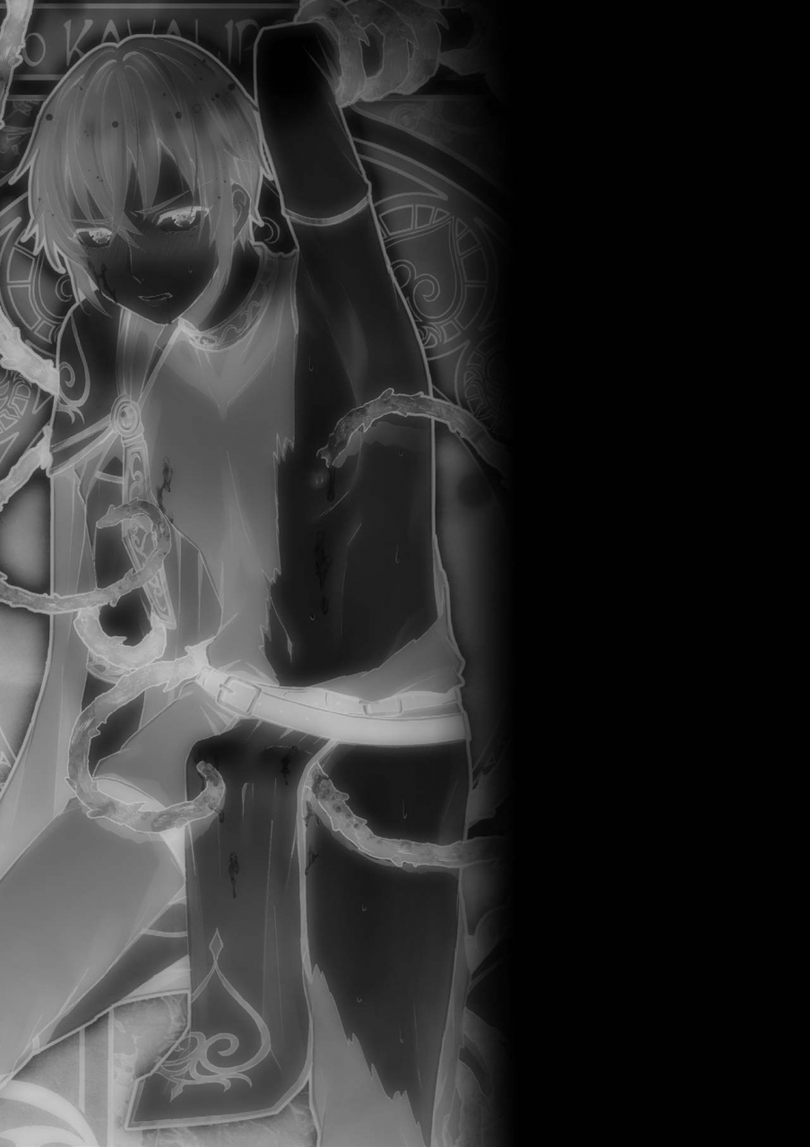 kochinko-otoko-kishi-ga-ku-korose-tte-iu-kara-mesu-choukyou-shitemita-ch-5