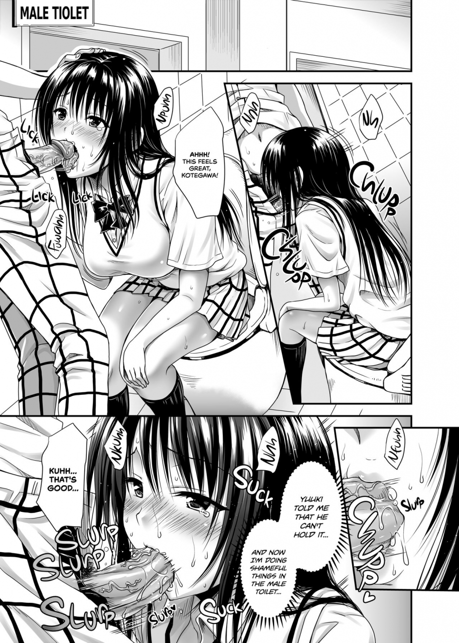 shiawase-kanmiryou-yuki-tomoshi-koh-love-ru-2-to-love-ru-english-2d-marketcom-decensored-digital
