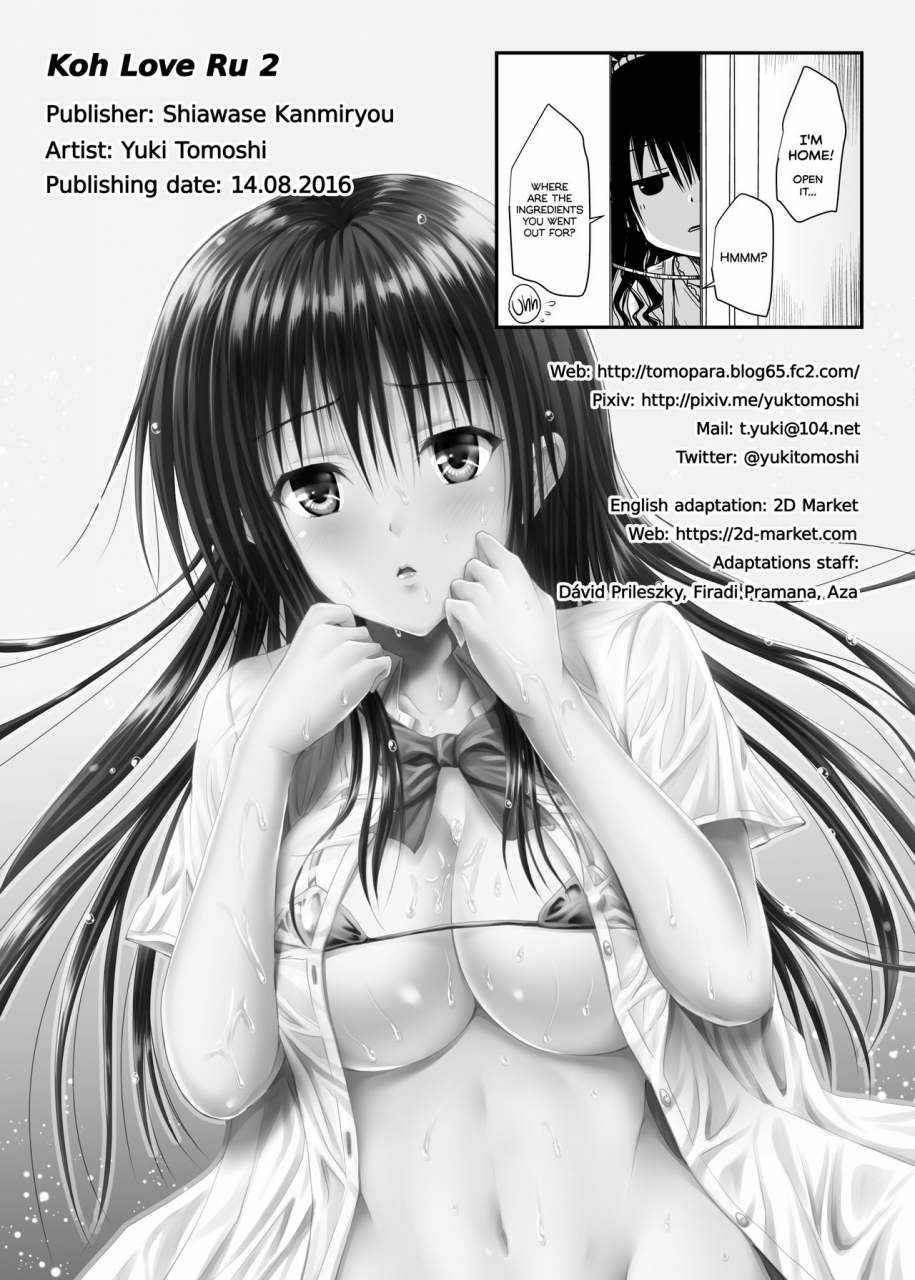shiawase-kanmiryou-yuki-tomoshi-koh-love-ru-2-to-love-ru-english-2d-marketcom-decensored-digital