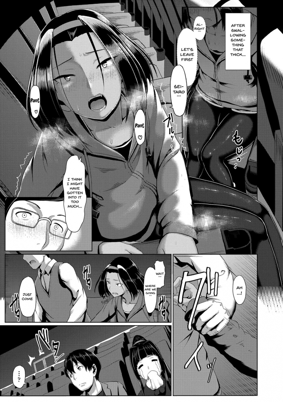 shiden-hiro-sakare-seishun-ragai-katsudou-prospering-youth-nude-outdoor-exercises-english-doujinscom-digital