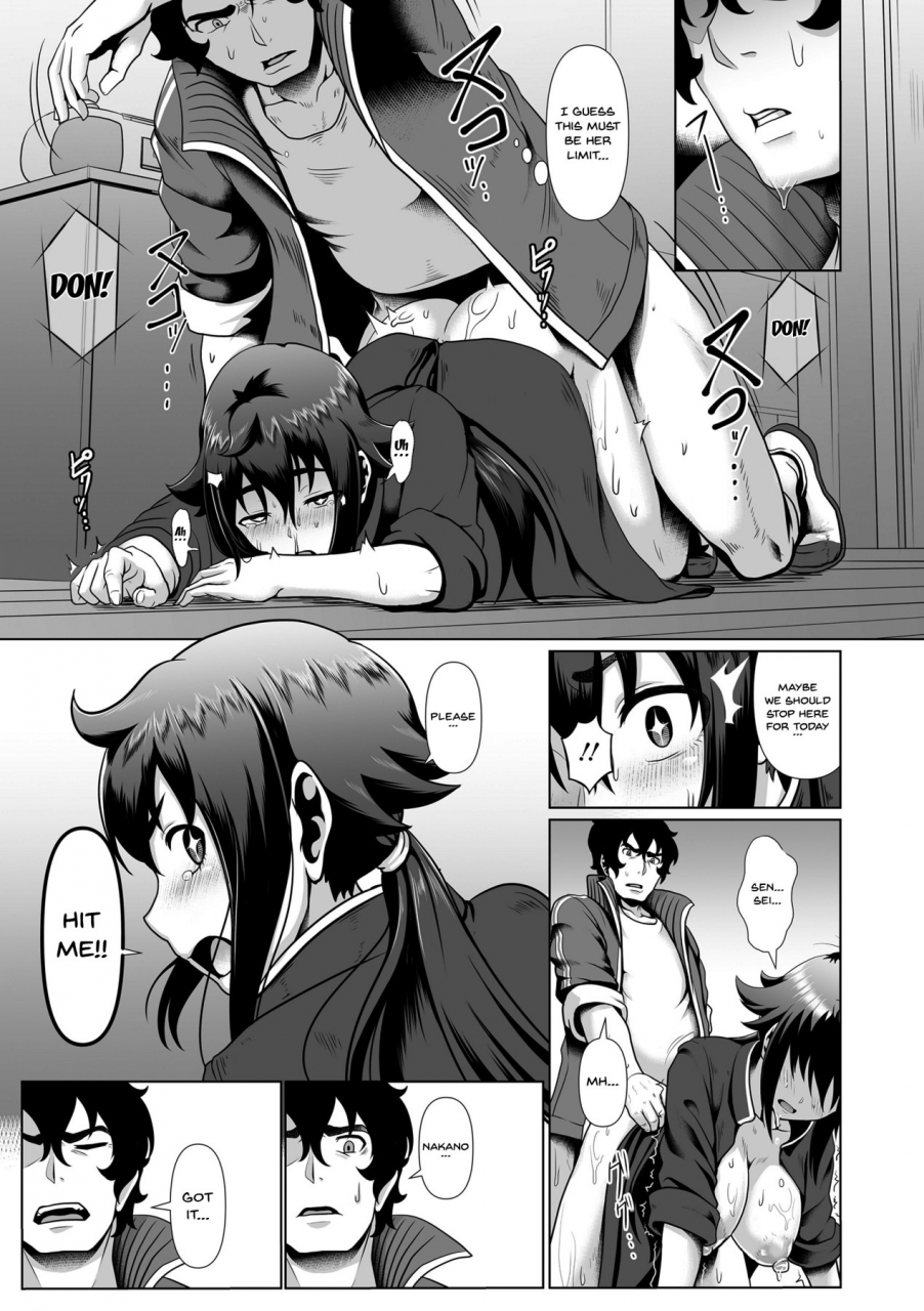 shiden-hiro-sakare-seishun-ragai-katsudou-prospering-youth-nude-outdoor-exercises-english-doujinscom-digital