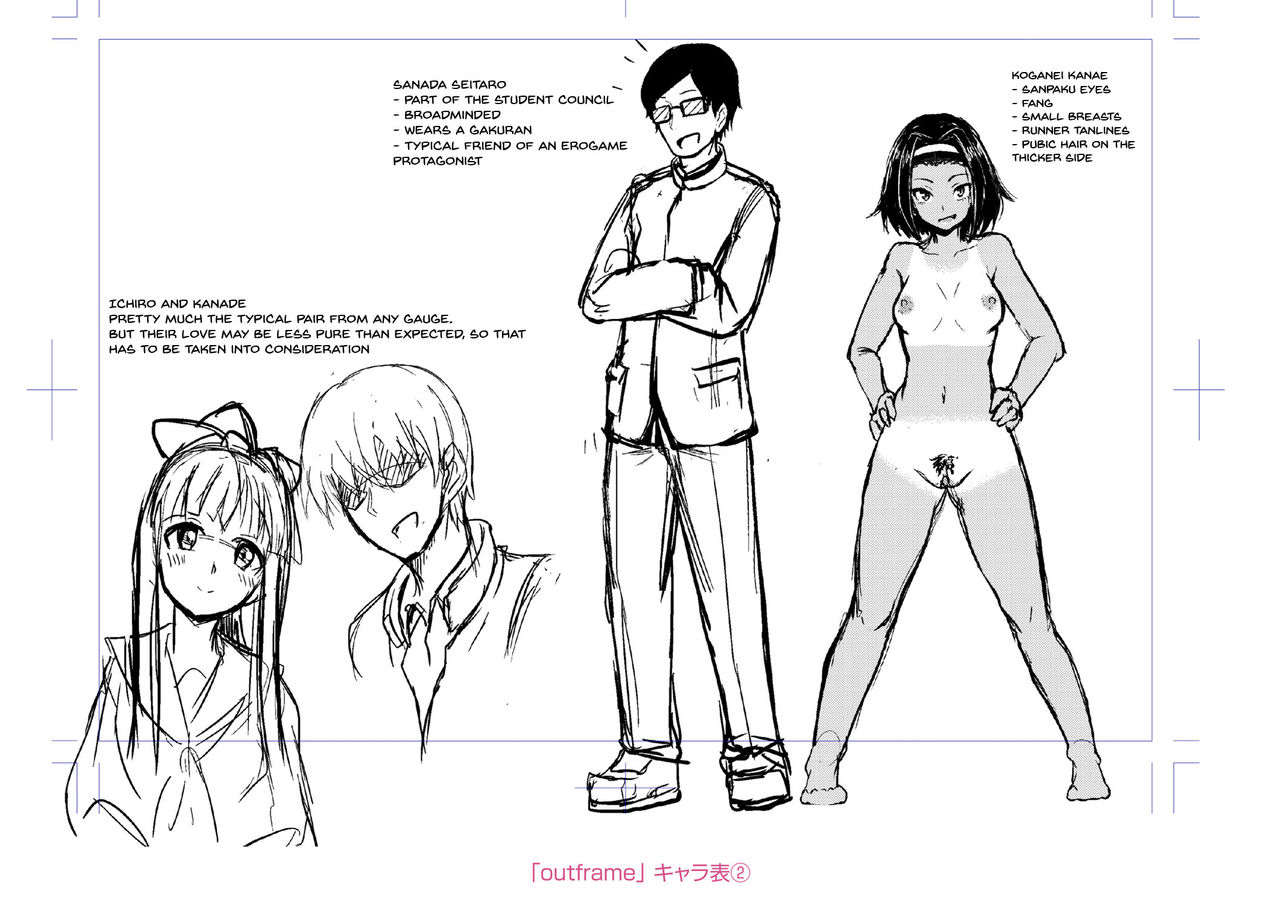 shiden-hiro-sakare-seishun-ragai-katsudou-prospering-youth-nude-outdoor-exercises-english-doujinscom-digital