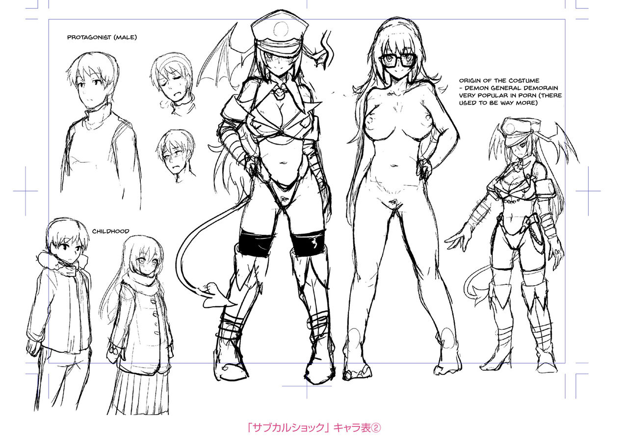 shiden-hiro-sakare-seishun-ragai-katsudou-prospering-youth-nude-outdoor-exercises-english-doujinscom-digital