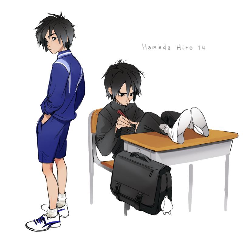 hiro-hamada