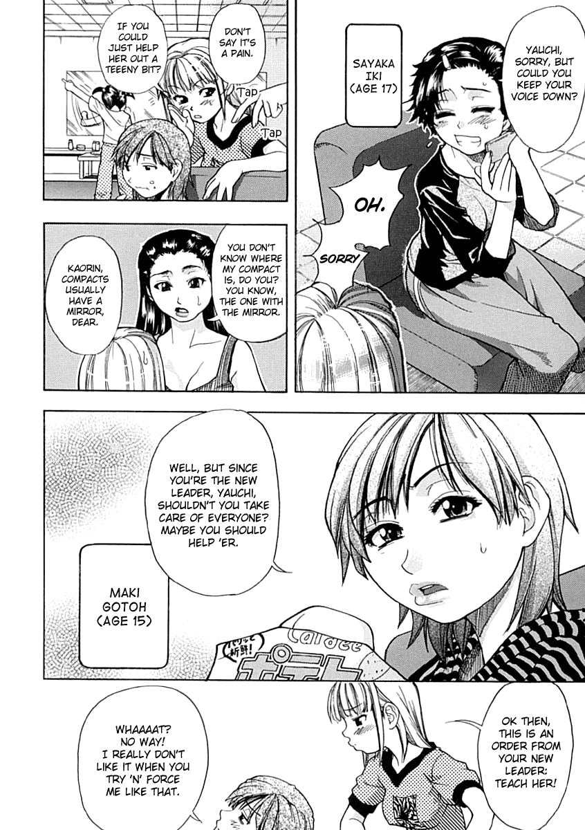 shiwasu-no-okina-shining-musume-1-first-shining-english-hentai-enishi-tadanohito-decensored