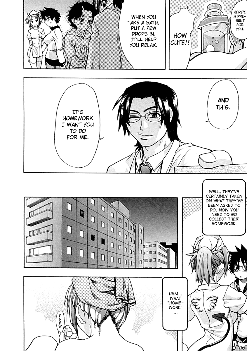 shiwasu-no-okina-shining-musume-1-first-shining-english-hentai-enishi-tadanohito-decensored