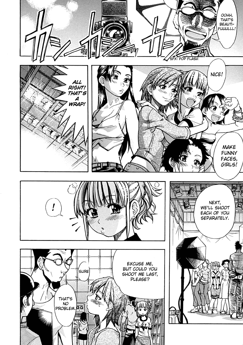 shiwasu-no-okina-shining-musume-1-first-shining-english-hentai-enishi-tadanohito-decensored