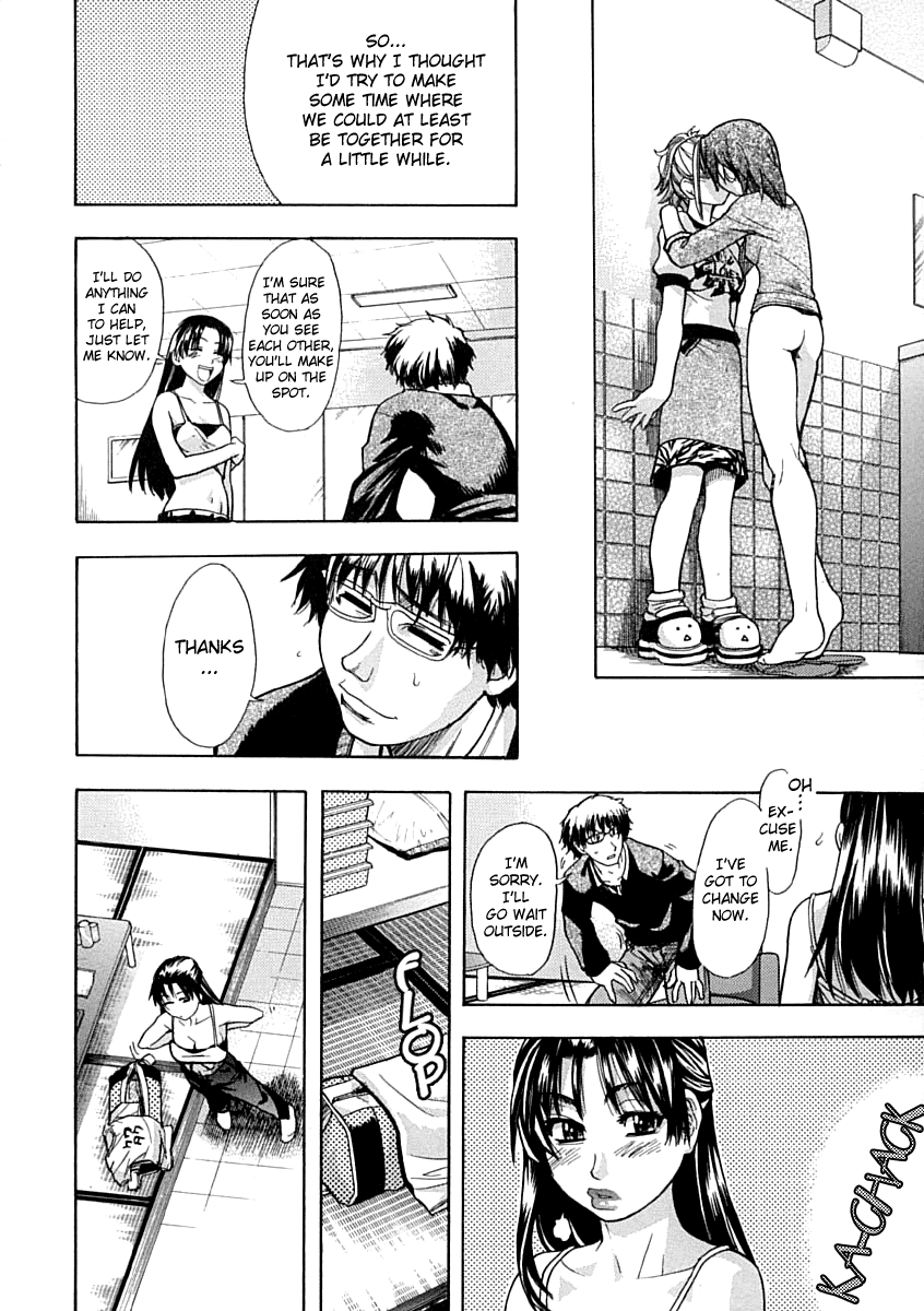 shiwasu-no-okina-shining-musume-1-first-shining-english-hentai-enishi-tadanohito-decensored