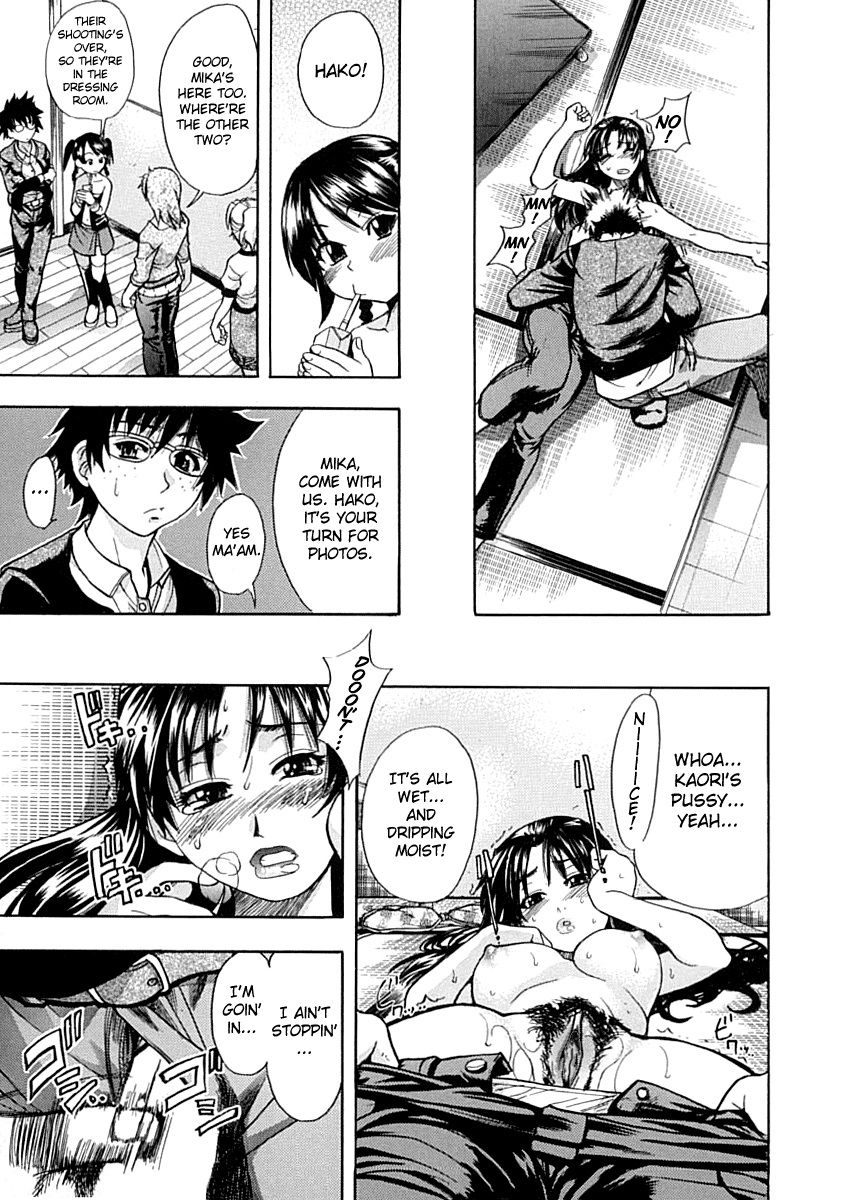 shiwasu-no-okina-shining-musume-1-first-shining-english-hentai-enishi-tadanohito-decensored