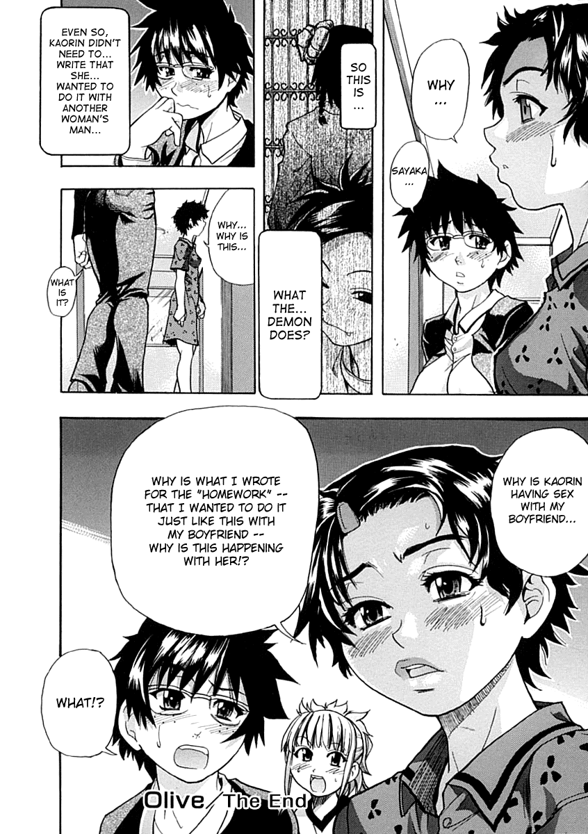 shiwasu-no-okina-shining-musume-1-first-shining-english-hentai-enishi-tadanohito-decensored