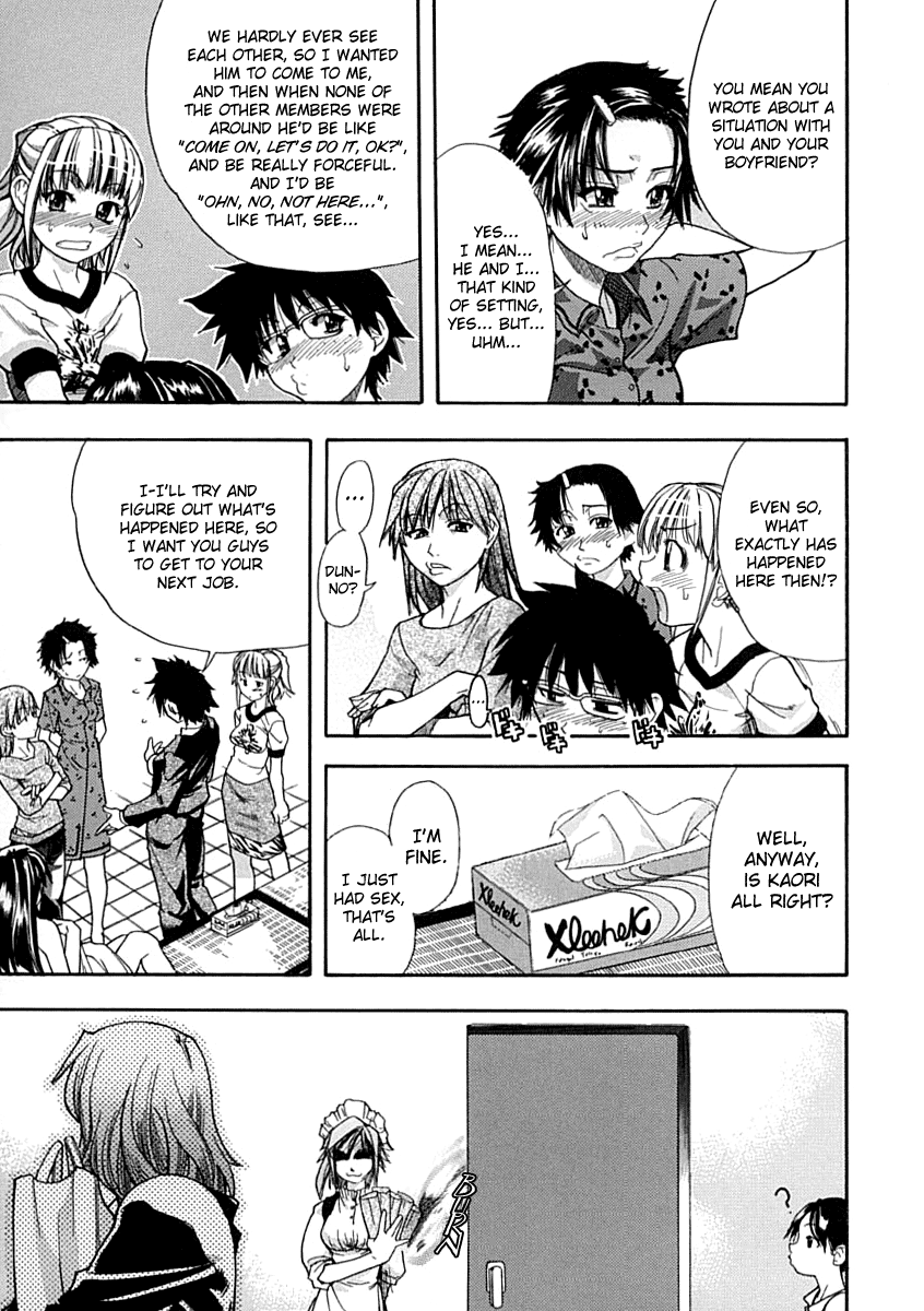 shiwasu-no-okina-shining-musume-1-first-shining-english-hentai-enishi-tadanohito-decensored