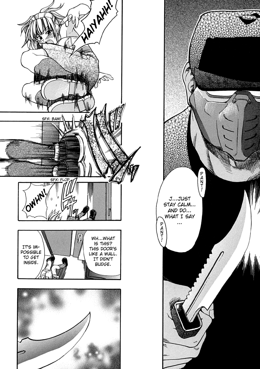 shiwasu-no-okina-shining-musume-1-first-shining-english-hentai-enishi-tadanohito-decensored