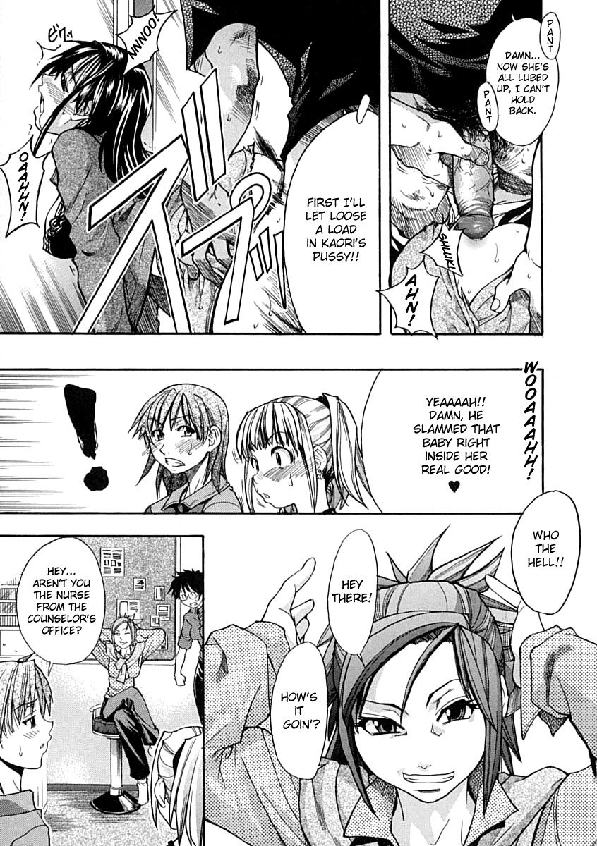 shiwasu-no-okina-shining-musume-1-first-shining-english-hentai-enishi-tadanohito-decensored