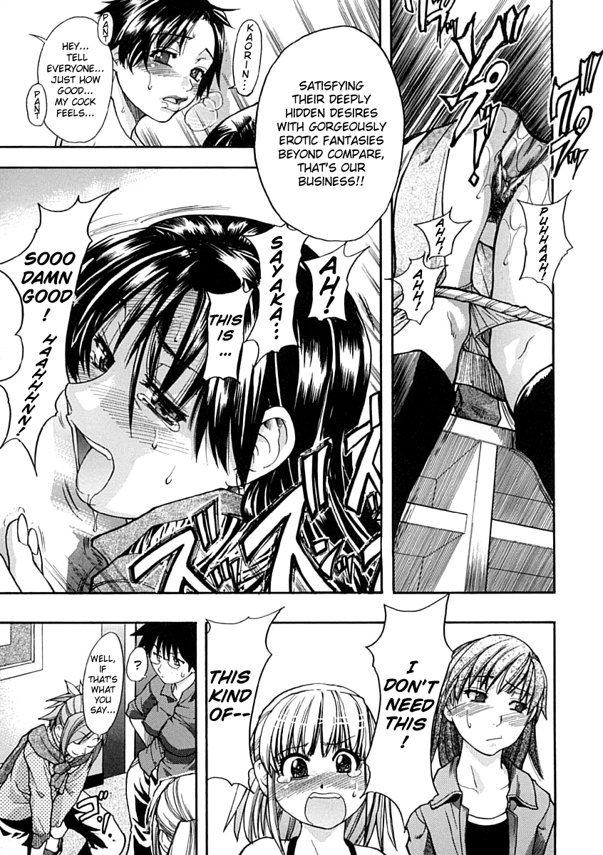 shiwasu-no-okina-shining-musume-1-first-shining-english-hentai-enishi-tadanohito-decensored