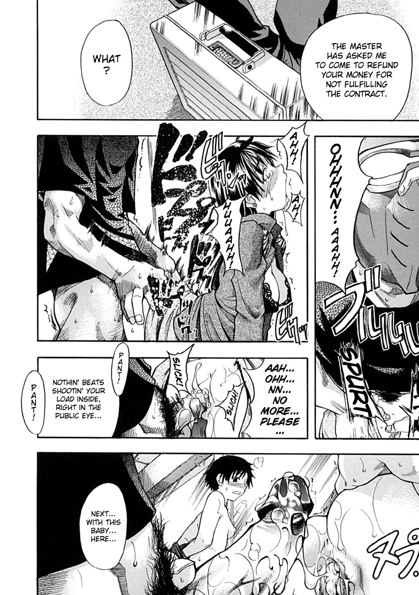 shiwasu-no-okina-shining-musume-1-first-shining-english-hentai-enishi-tadanohito-decensored