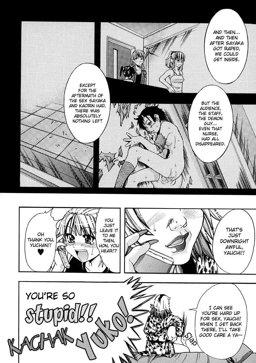 shiwasu-no-okina-shining-musume-1-first-shining-english-hentai-enishi-tadanohito-decensored