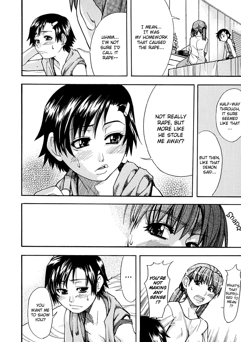 shiwasu-no-okina-shining-musume-1-first-shining-english-hentai-enishi-tadanohito-decensored