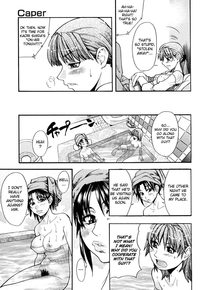 shiwasu-no-okina-shining-musume-1-first-shining-english-hentai-enishi-tadanohito-decensored