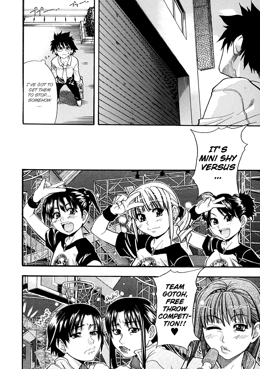 shiwasu-no-okina-shining-musume-1-first-shining-english-hentai-enishi-tadanohito-decensored