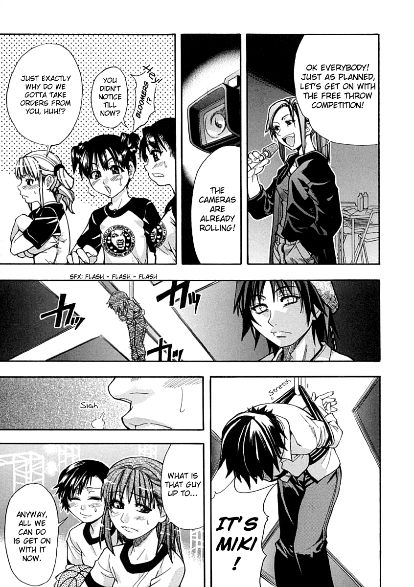 shiwasu-no-okina-shining-musume-1-first-shining-english-hentai-enishi-tadanohito-decensored