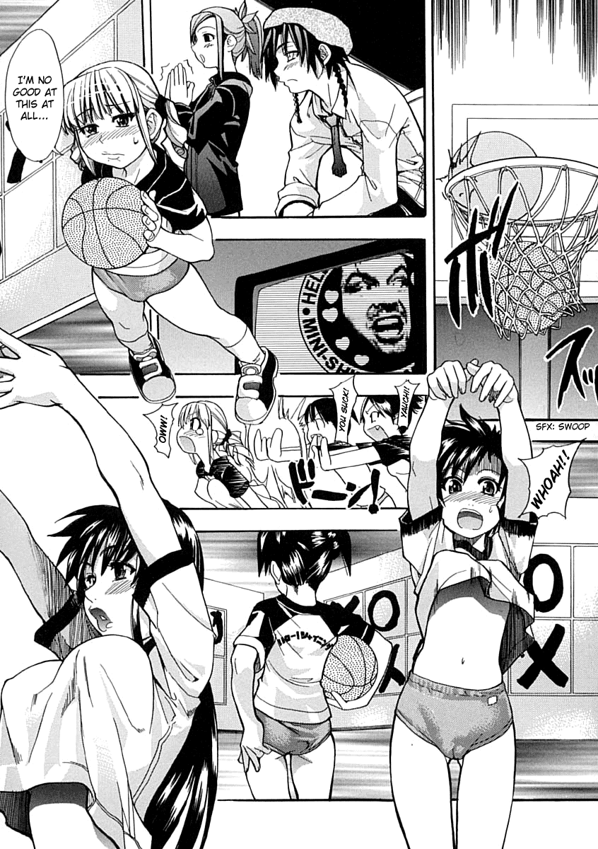 shiwasu-no-okina-shining-musume-1-first-shining-english-hentai-enishi-tadanohito-decensored