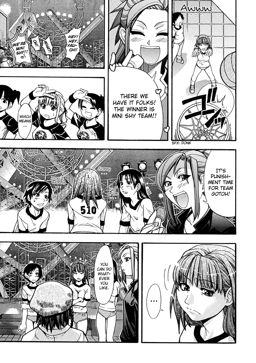 shiwasu-no-okina-shining-musume-1-first-shining-english-hentai-enishi-tadanohito-decensored