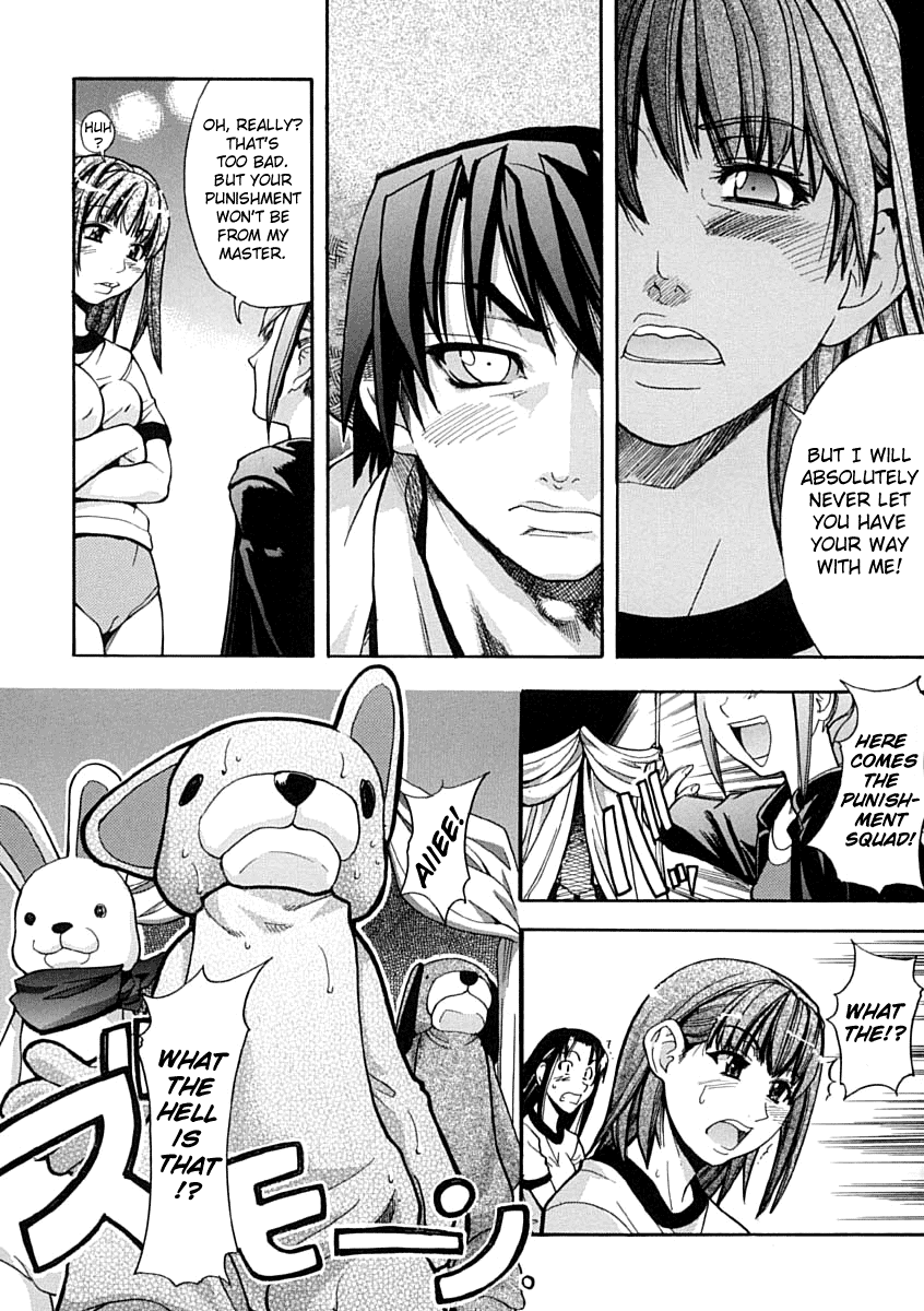 shiwasu-no-okina-shining-musume-1-first-shining-english-hentai-enishi-tadanohito-decensored