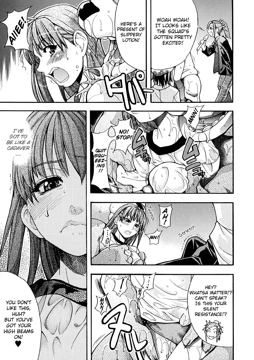 shiwasu-no-okina-shining-musume-1-first-shining-english-hentai-enishi-tadanohito-decensored