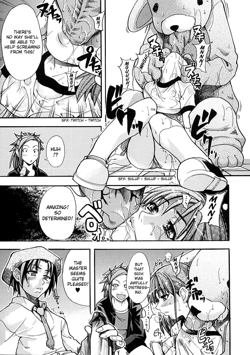 shiwasu-no-okina-shining-musume-1-first-shining-english-hentai-enishi-tadanohito-decensored