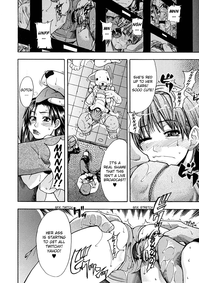 shiwasu-no-okina-shining-musume-1-first-shining-english-hentai-enishi-tadanohito-decensored