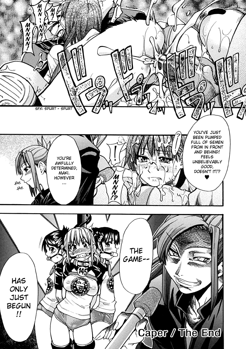 shiwasu-no-okina-shining-musume-1-first-shining-english-hentai-enishi-tadanohito-decensored