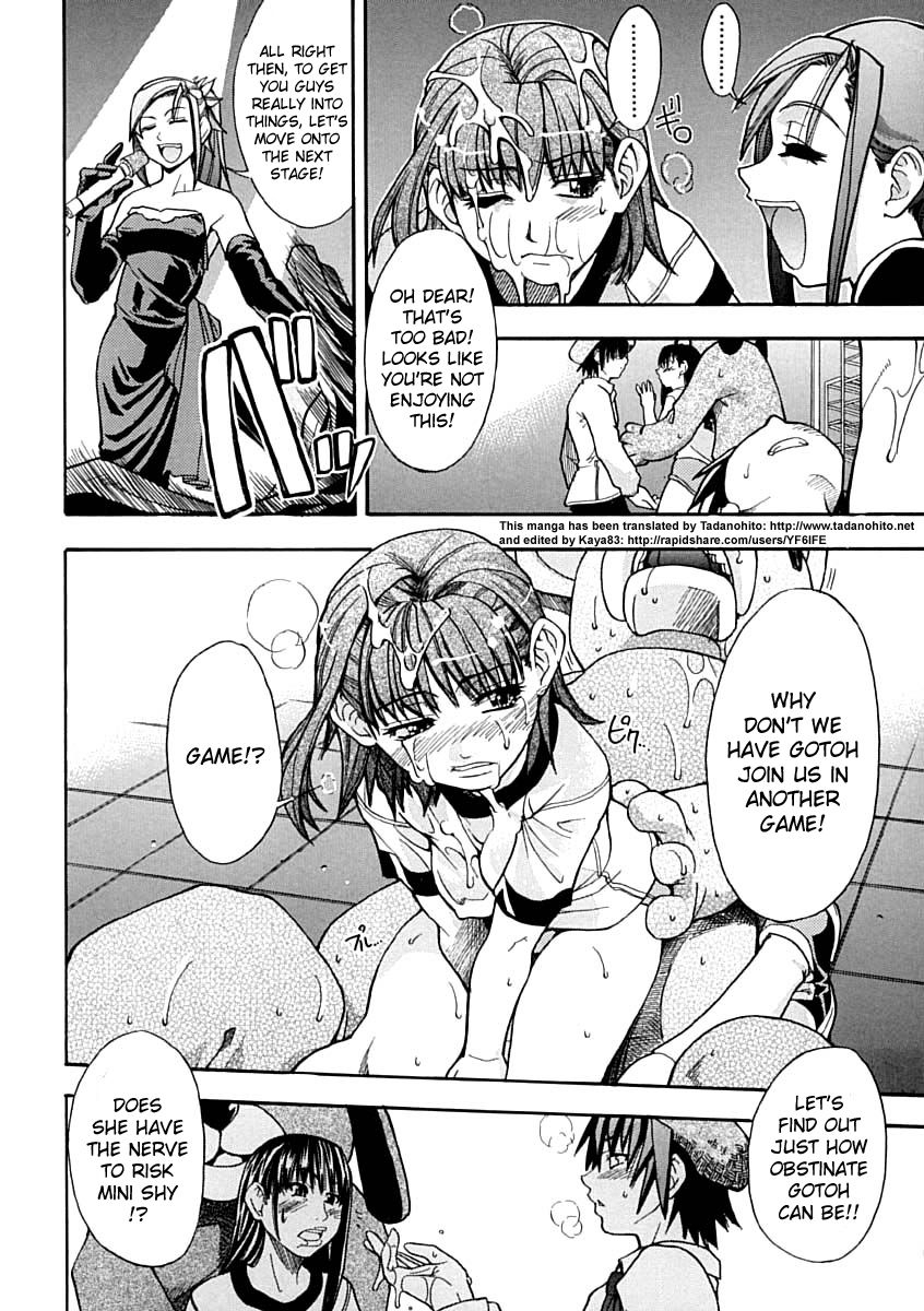 shiwasu-no-okina-shining-musume-1-first-shining-english-hentai-enishi-tadanohito-decensored