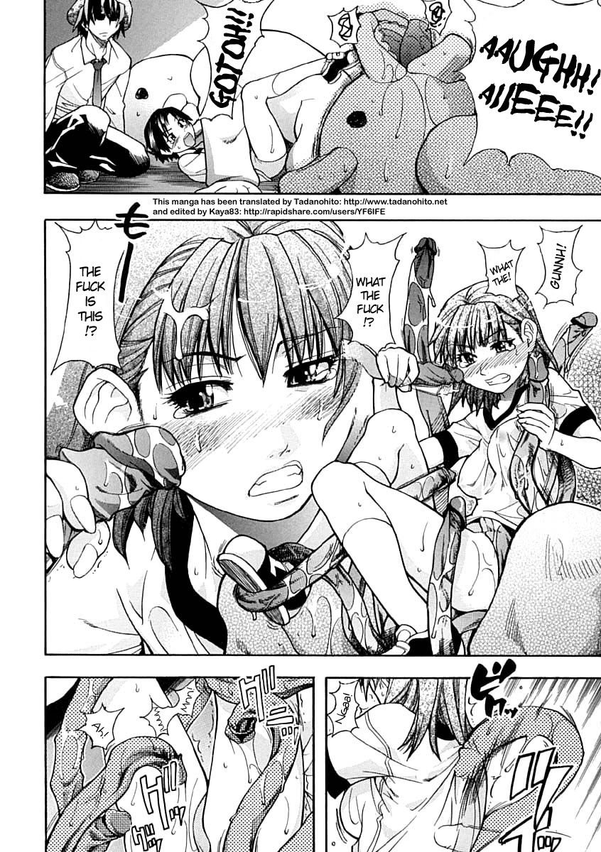 shiwasu-no-okina-shining-musume-1-first-shining-english-hentai-enishi-tadanohito-decensored