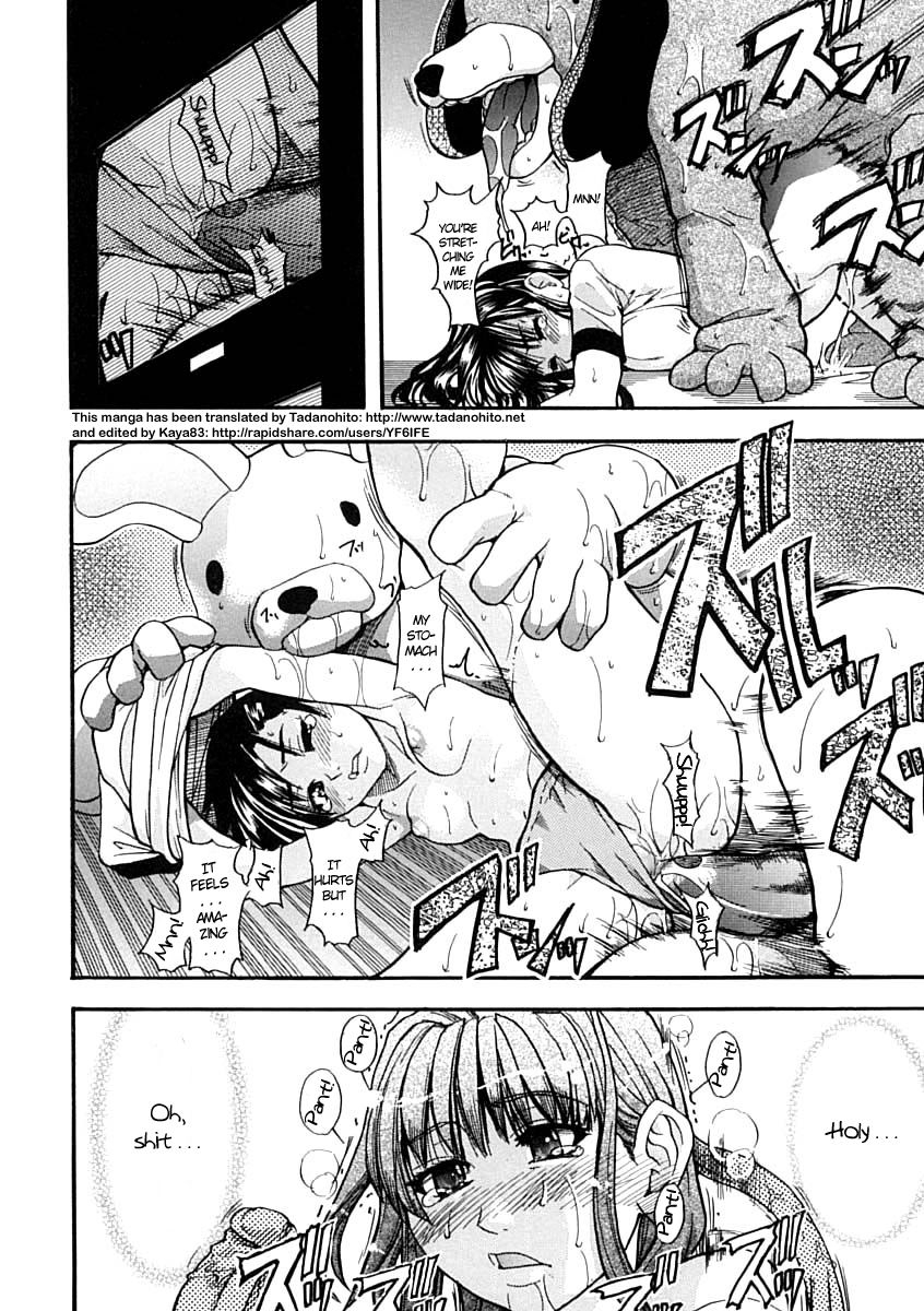 shiwasu-no-okina-shining-musume-1-first-shining-english-hentai-enishi-tadanohito-decensored