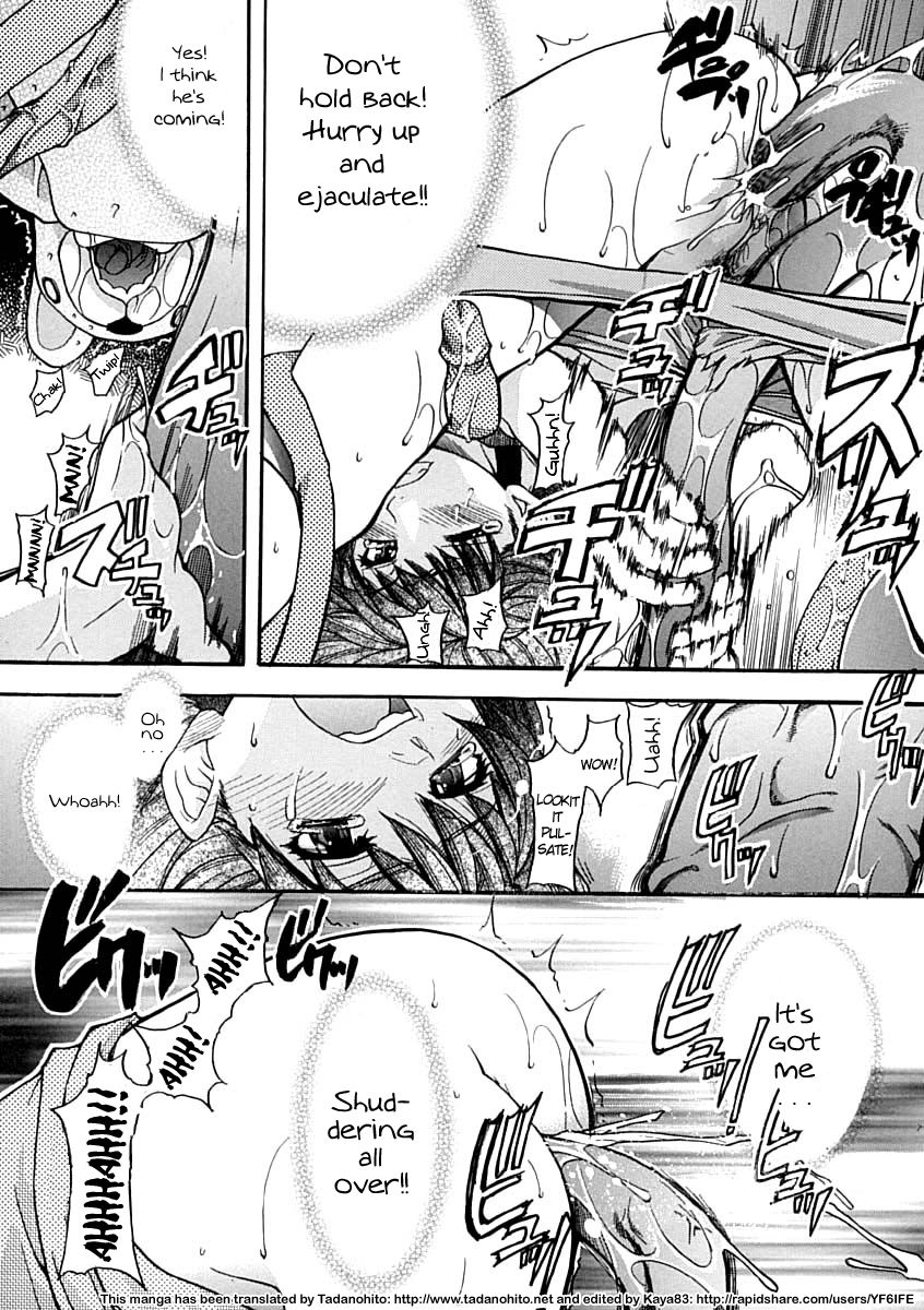 shiwasu-no-okina-shining-musume-1-first-shining-english-hentai-enishi-tadanohito-decensored