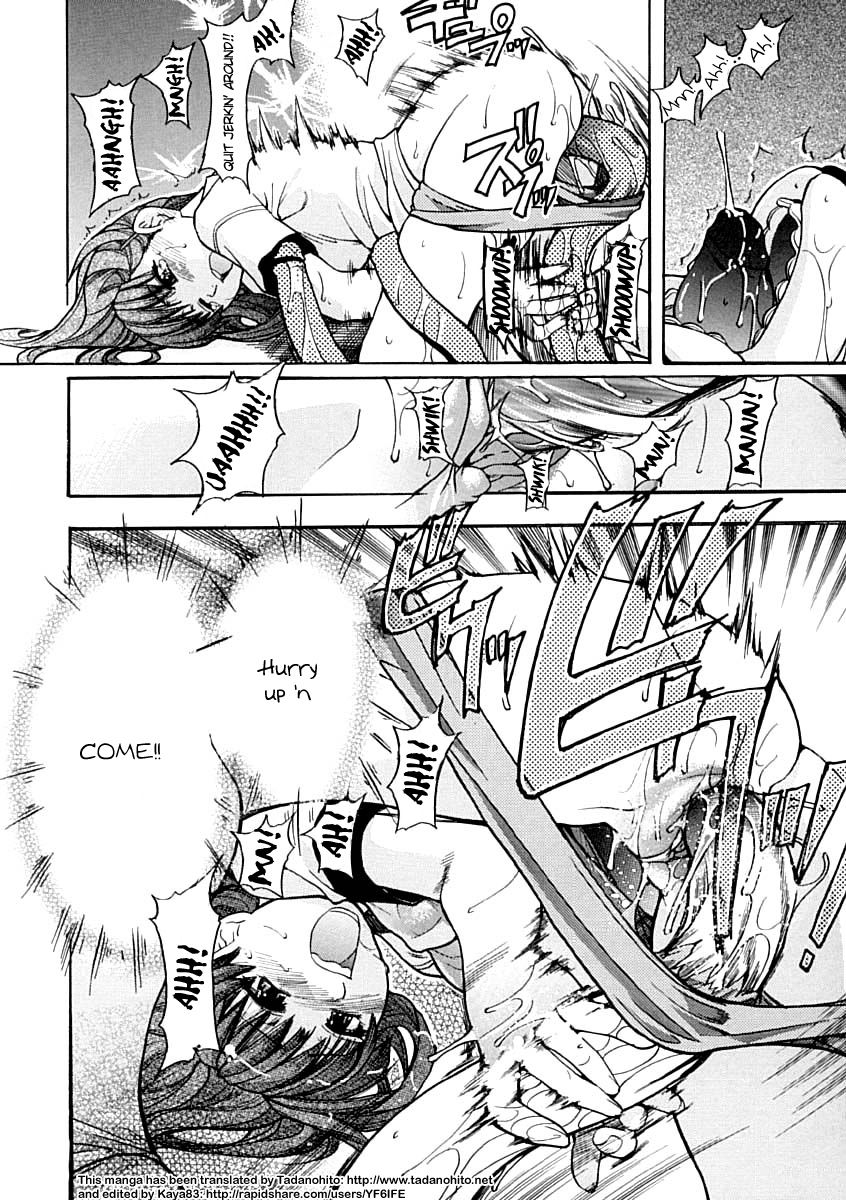 shiwasu-no-okina-shining-musume-1-first-shining-english-hentai-enishi-tadanohito-decensored