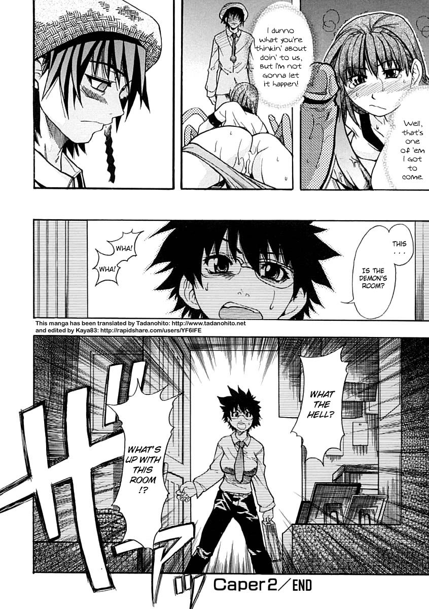 shiwasu-no-okina-shining-musume-1-first-shining-english-hentai-enishi-tadanohito-decensored