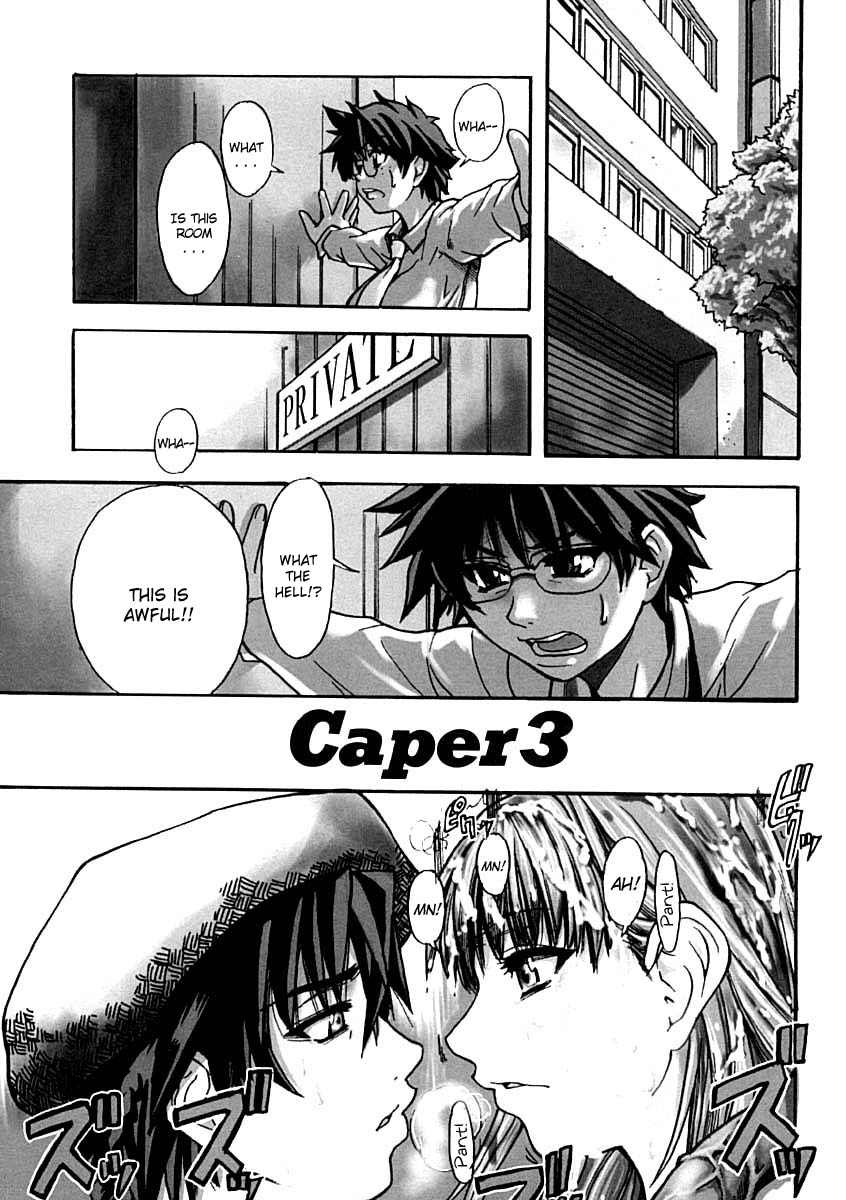 shiwasu-no-okina-shining-musume-1-first-shining-english-hentai-enishi-tadanohito-decensored