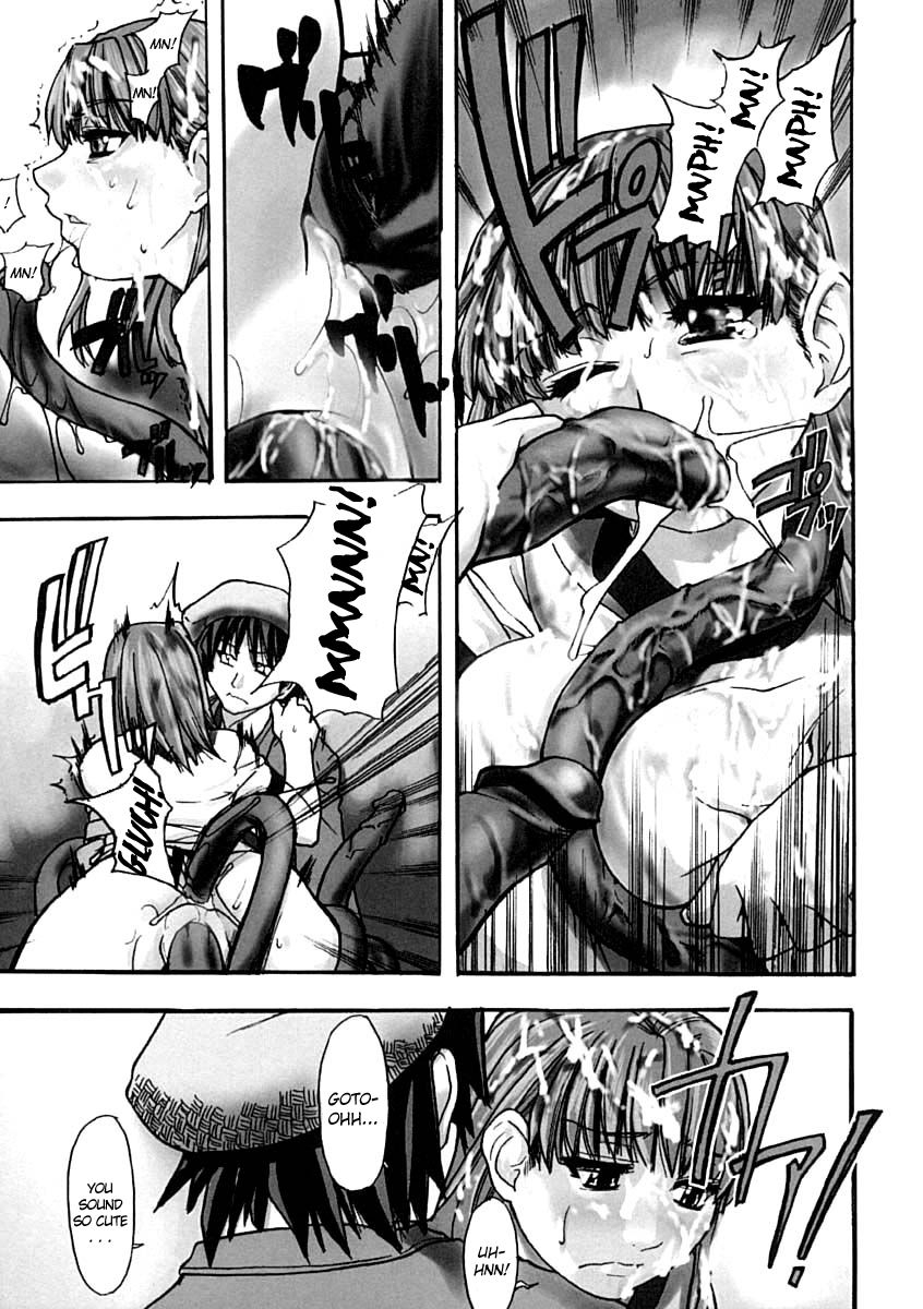 shiwasu-no-okina-shining-musume-1-first-shining-english-hentai-enishi-tadanohito-decensored